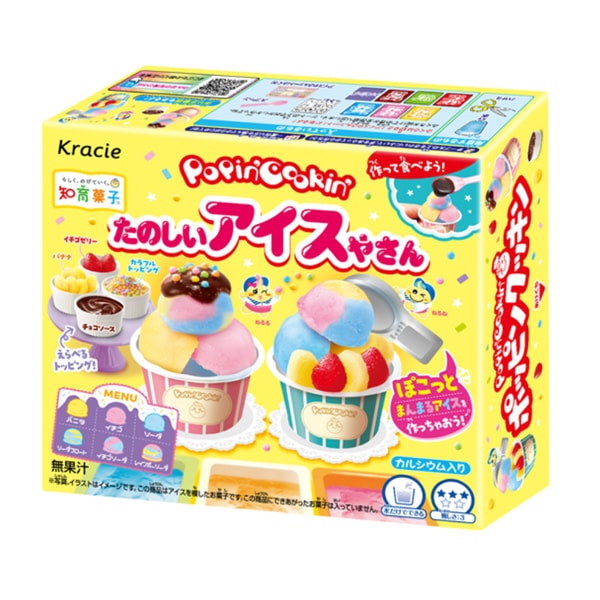 280円 クラシエ ホッピンクッキン たのしいアイスやさん [1箱 5個入]