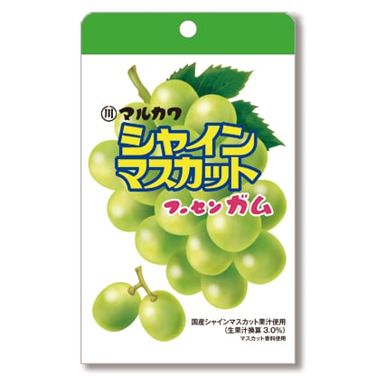 100円 マルカワ チャック袋入りシャインマスカットガム [1箱 10個入]
