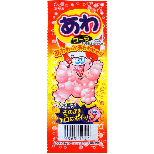 あわコーラ　[1箱 20個入]