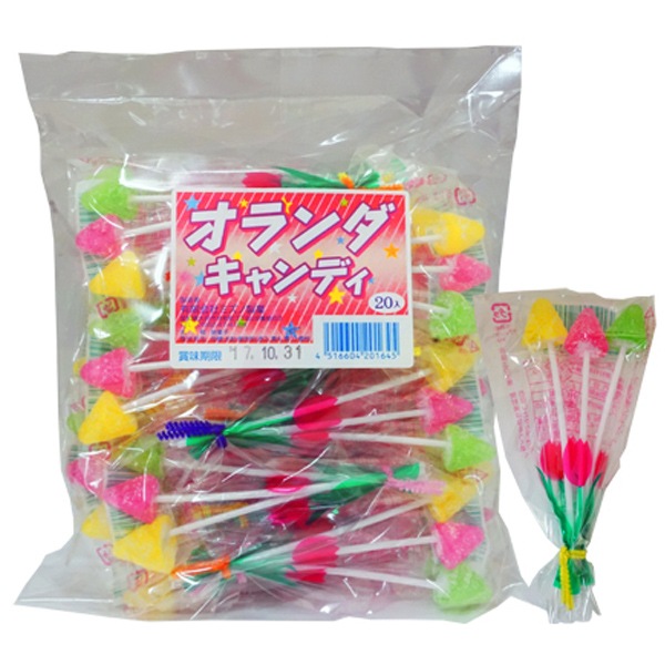 65円 ミズノ 3本オランダキャンディ [1袋 20個入]：駄菓子,お菓子の