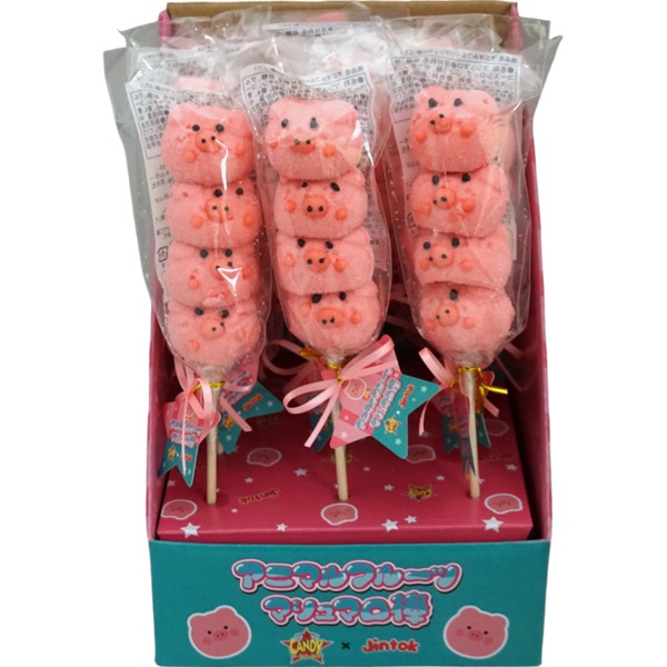 アニマルフルーツマシュマロ串 くま 1個 お菓子 かわいい