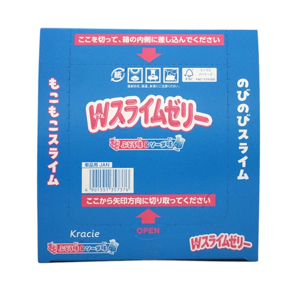 160円 クラシエ Wスライムゼリー [1箱 10個入]：駄菓子,お菓子の通販