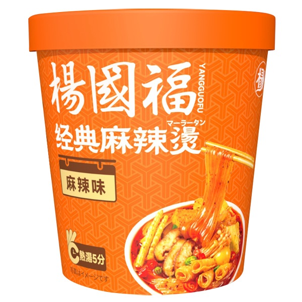 楊國福 経典麻辣湯 麻辣味 [1箱 18個入]