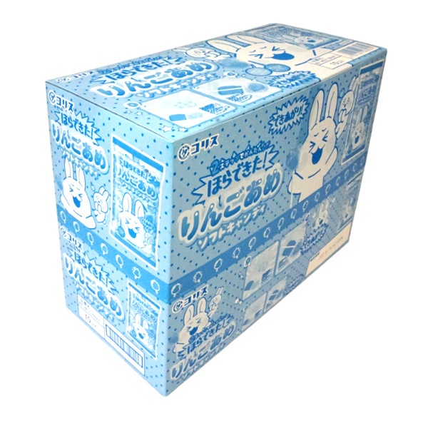 150円 コリス 37gほらできたりんごあめソフトキャンディ [1箱 10個入]