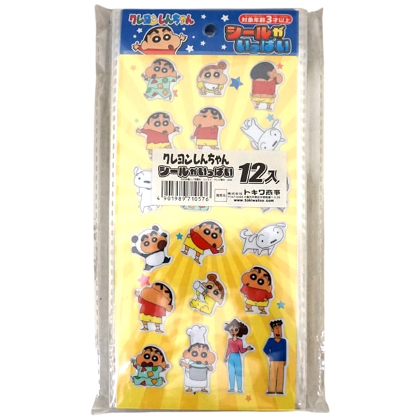 トキワ クレヨンしんちゃん シールがいっぱい [1袋 12個入]：駄菓子,お