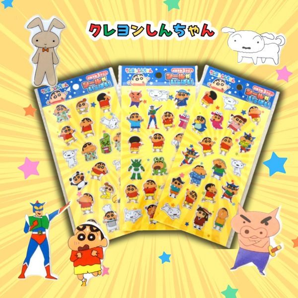 トキワ クレヨンしんちゃん シールがいっぱい [1袋 12個入]