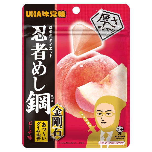 140円 味覚糖 忍者めし鋼 金剛石 ピーチ味 [1箱 10個入]：駄菓子,お