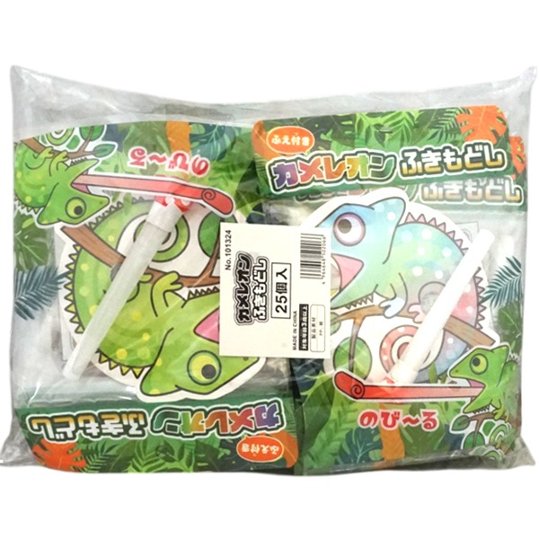 カメレオンふきもどし [1袋 25個入]