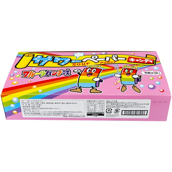 25円 やおきん サワーペーパーキャンディ フルーツパンチ味 [1箱 36個入]