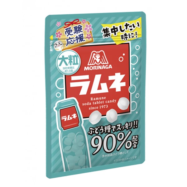 131円 森永 41g大粒ラムネ [1箱 10袋入]