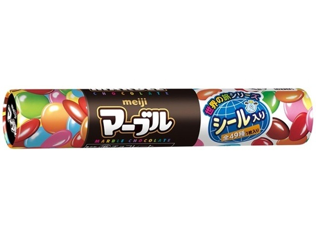 当選品 非売品 明治製菓株式会社 meiji　マーブルチョコテレホン 当選品 非売品 明治製菓株式会社 meiji マーブルチョコテレホン 当選品