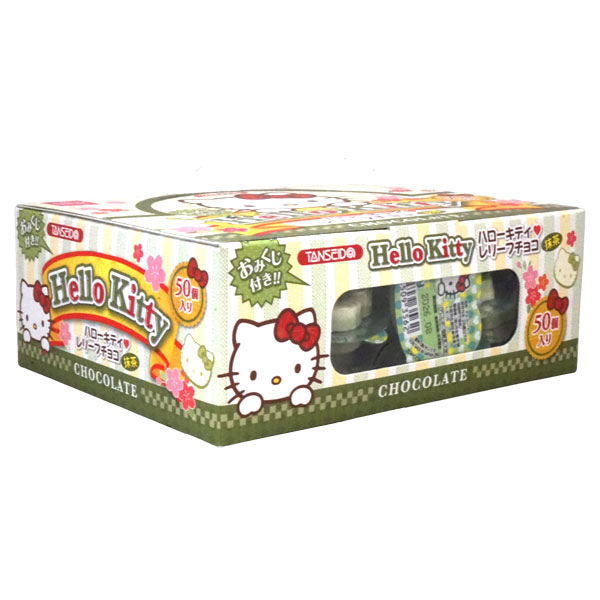 レア⭐️ハローキティ抹茶ソフトクリームストラップ限定 好きなアイスクリームはど～れ？キュートな美味しさ、一緒に楽しもう