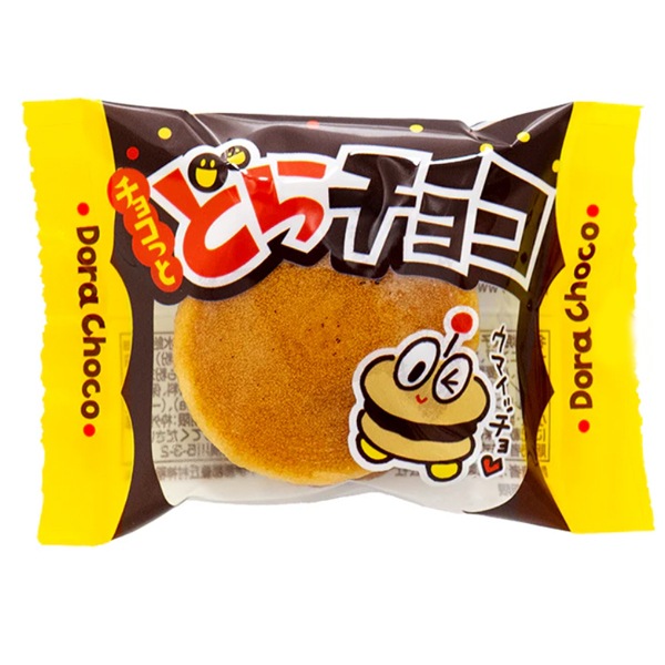 25円 やおきん チョコっとどらチョコ [1袋 20個入]：駄菓子,お菓子の
