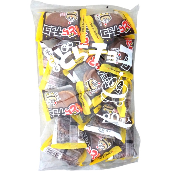 25円 やおきん チョコっとどらチョコ [1袋 20個入]：駄菓子,お菓子の