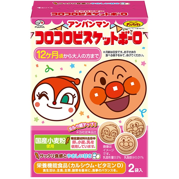 180円 不二家 アンパンマンコロコロビスケットボーロ [1箱 5個入]