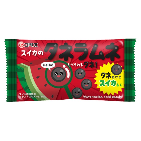 30円 コリス スイカのタネラムネ [1箱 30個入]：駄菓子,お菓子の通販
