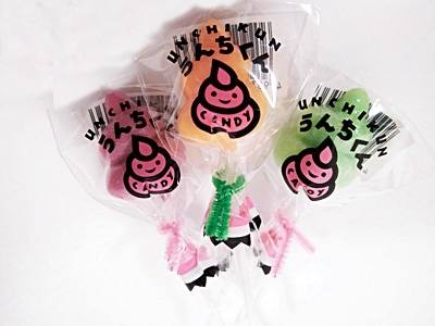 50円 トモエ フルーツうんちくん [1箱 60個入]：駄菓子,お菓子の通販