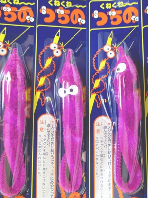 アベトイズ つちのこ台紙 [1枚 24付]：駄菓子,お菓子の通販｜卸問屋