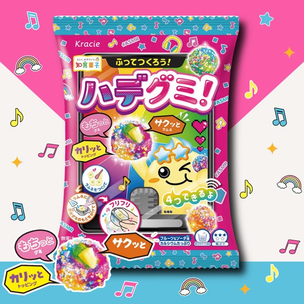 250円 クラシエ 28gふってつくろう！ハデグミ！ [1箱 6個入]