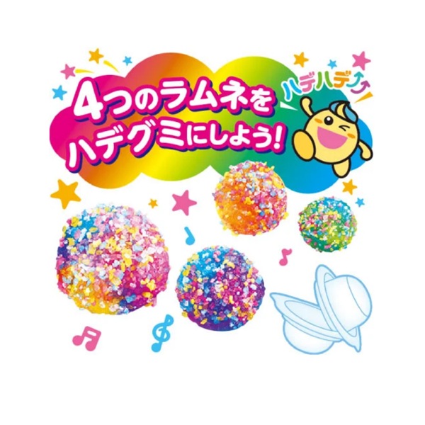 250円 クラシエ 28gふってつくろう！ハデグミ！ [1箱 6個入]