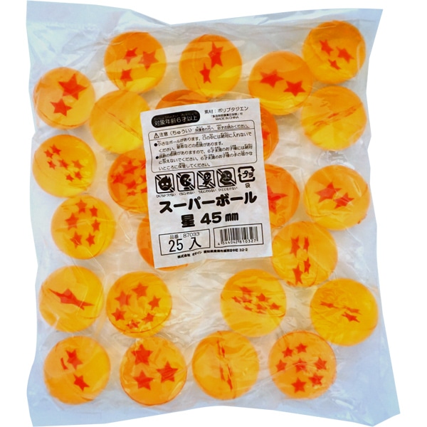 オレンジスーパーボール スーパーボール星（オレンジ）27mm｜おもちゃ・縁日玩具