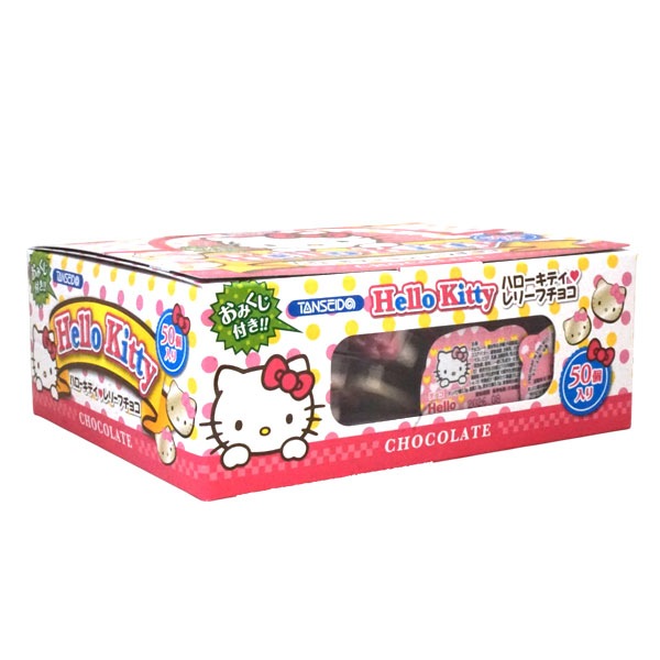 25円 丹生堂 ハローキティレリーフチョコ [1箱 50個入]：駄菓子,お菓子