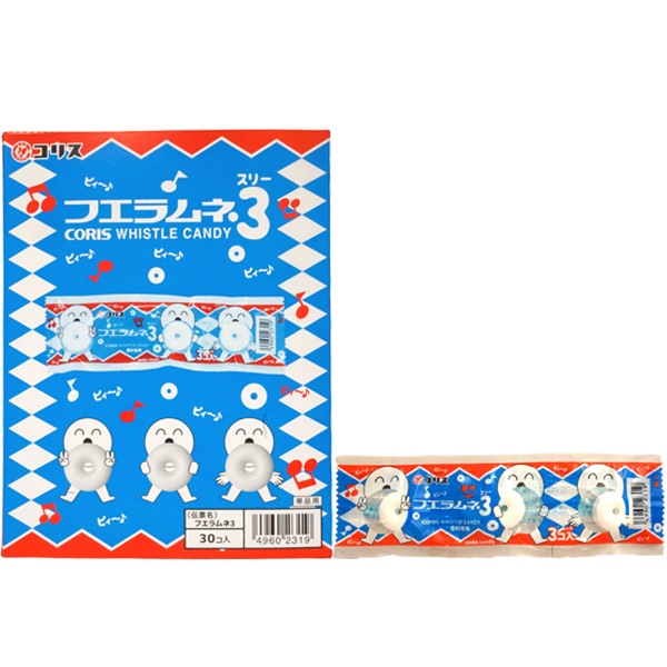 30円 コリス フエラムネ3 [1箱 30個入]：駄菓子,お菓子の通販｜卸問屋