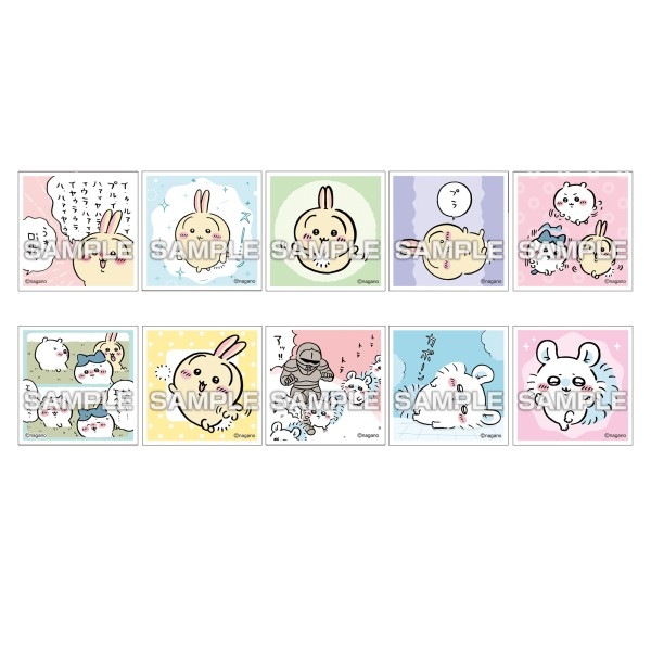 100円 エンスカイ ちいかわあつめてシールガム4 [1箱 20個入]