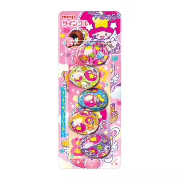220円 明治 ツインクル5粒 [1箱 10個入]：駄菓子,お菓子の通販｜卸問屋