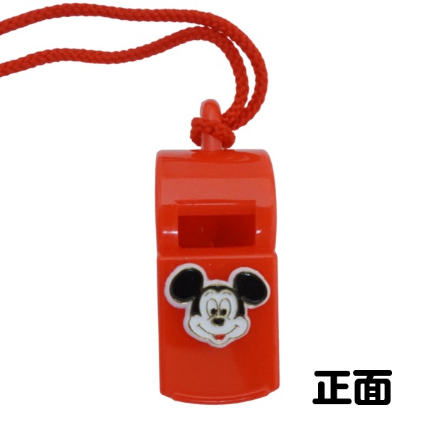 呼子 ねずみ [1袋 12入]