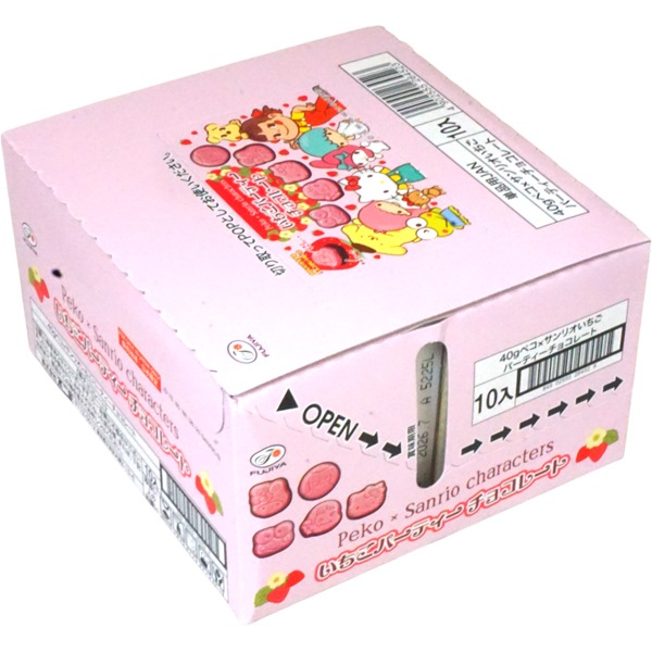 200円 不二家 40gいちごパーティーチョコレート [1箱 10個入]：駄菓子