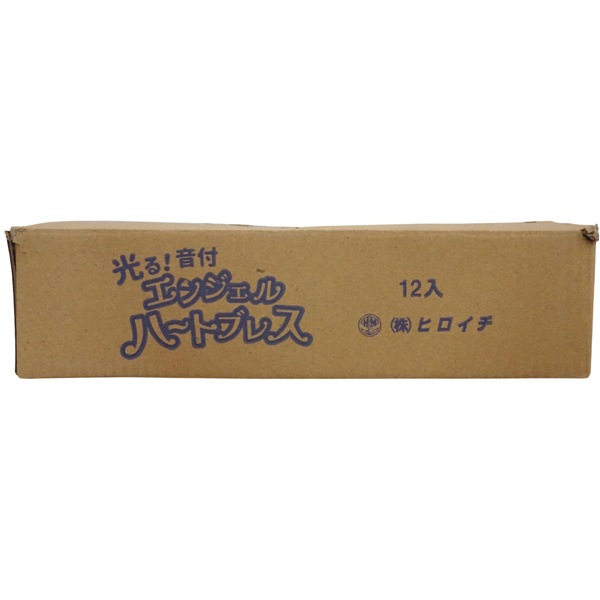 ヒロイチ 光る音付エンジェルハートブレス [1箱 12個入]