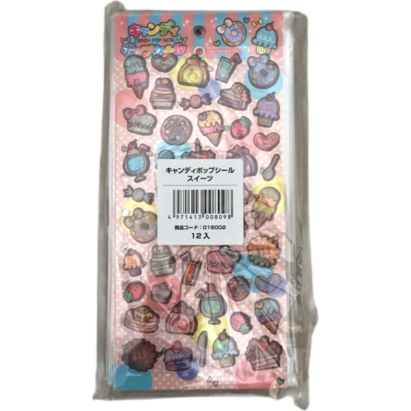 キャンディポップシール スイーツ [1袋 12枚入]：駄菓子,お菓子の通販