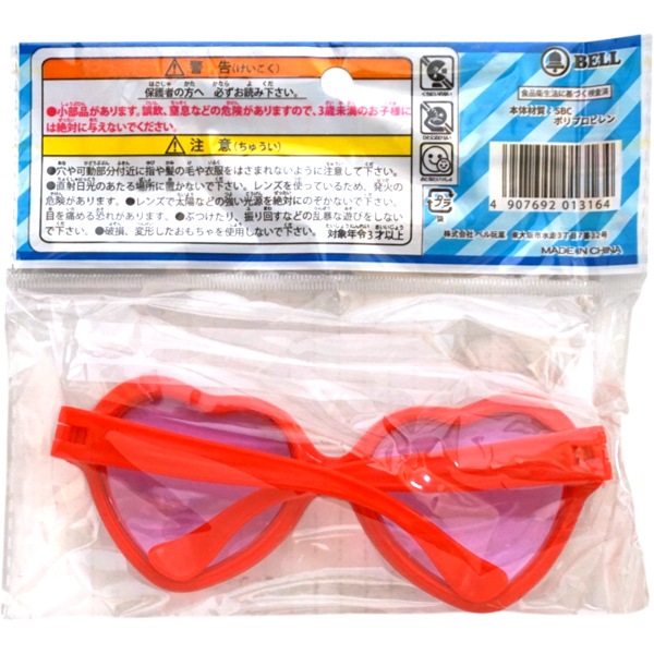 ベル コミックサングラス [1枚 12付]