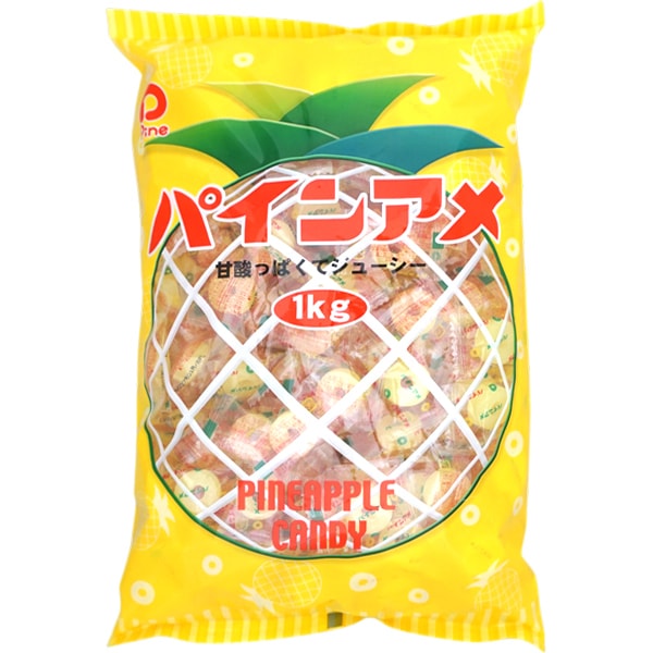 パイン 1kg入パインアメ