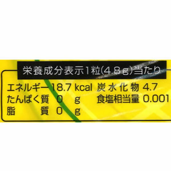 パイン 1kg入パインアメ