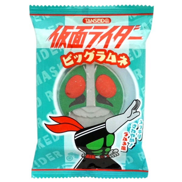 80円 丹生堂 仮面ライダービッグラムネ [1箱 20個入]