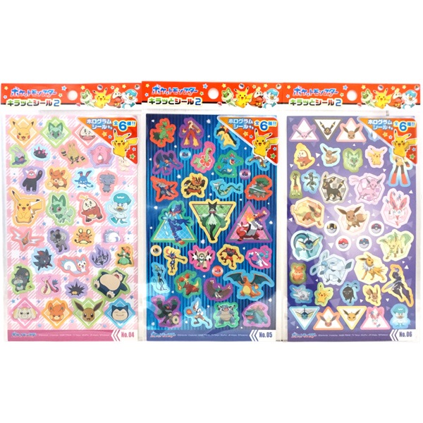 尾上萬 ポケットモンスター キラッとシール2 [1袋 12個入]