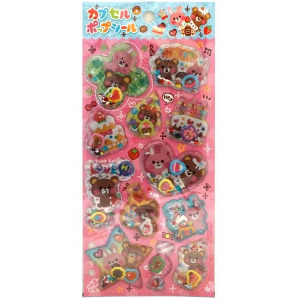 カプセルポップシール アニマル [1袋 12枚入]：駄菓子,お菓子の通販