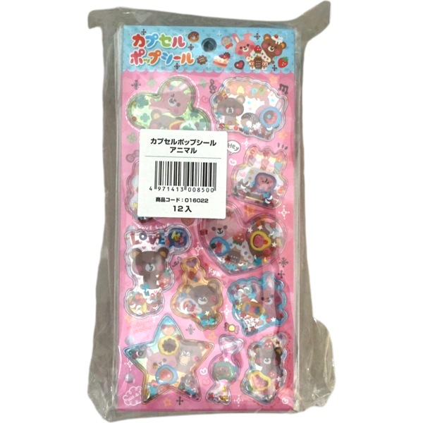 カプセルポップシール アニマル [1袋 12枚入]：駄菓子,お菓子の通販
