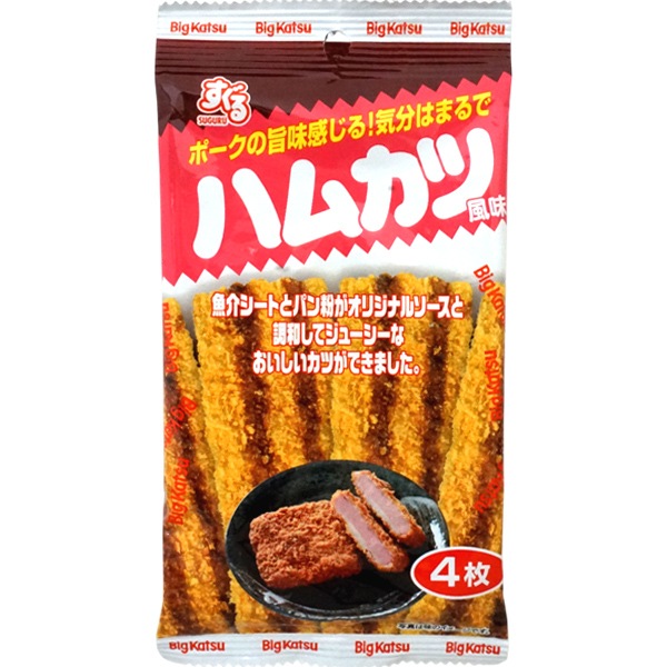 すぐる 4枚ビッグカツ ハムカツ風味 [1袋 12個入]：駄菓子,お