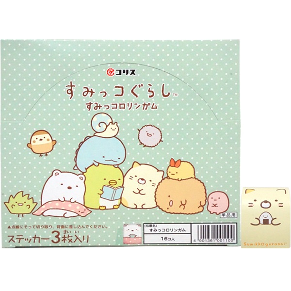 100円 コリス すみっコロリンガム [1箱 16個入]