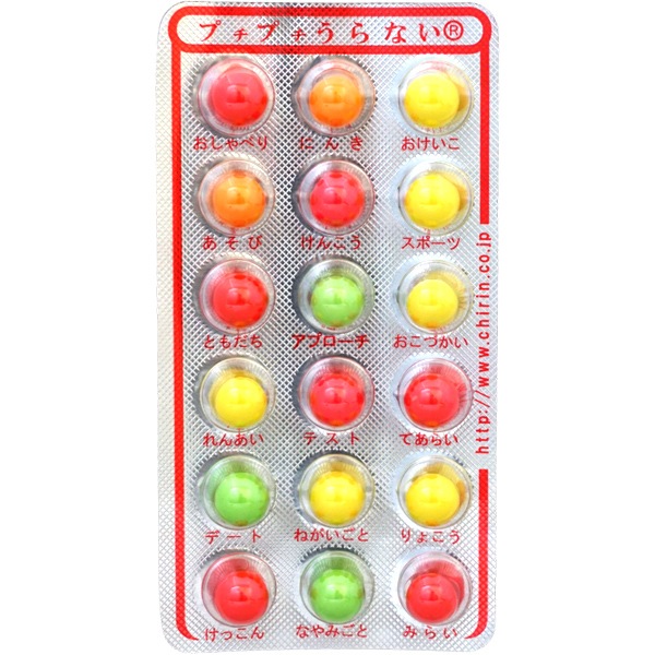 30円 チーリン 18粒プチプチうらない チョコ [1箱 30個入]