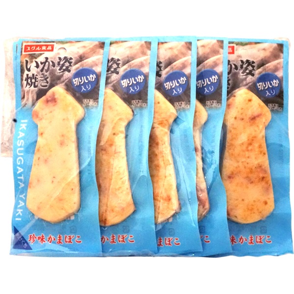 すぐる 1Yいか姿焼き 切りいか入り [1袋 10個入]