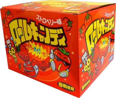 60円 やおきん ロールキャンディ ストロベリー味 [1箱 24個入]