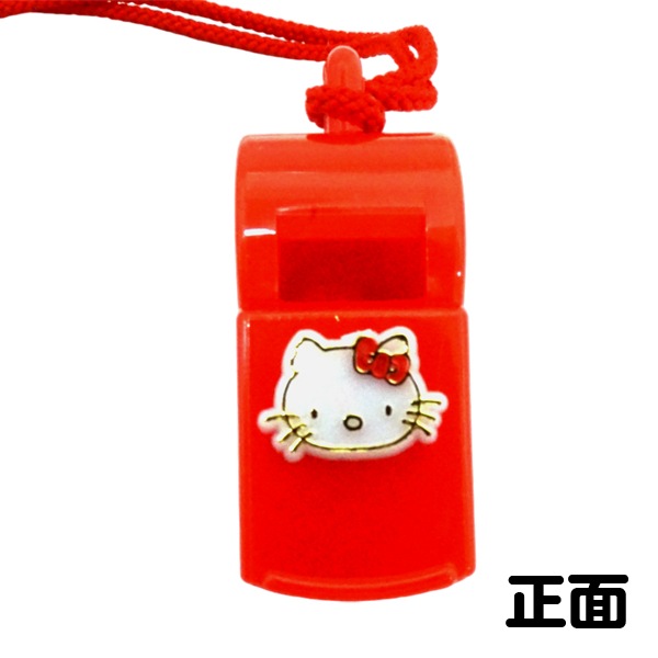 呼子 ねこ [1袋 12入]