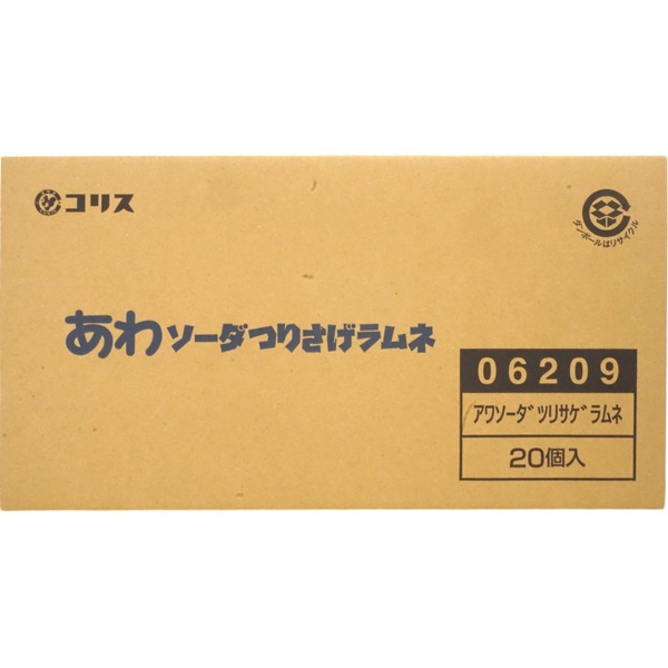 100円 コリス 9個あわソーダつりさげラムネ [1箱 20個入]