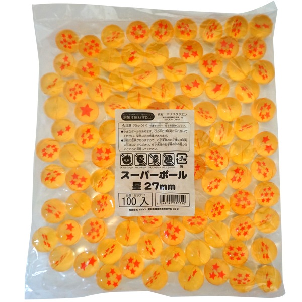 №27 スーパーボール スターオレンジ[1袋 100個入]