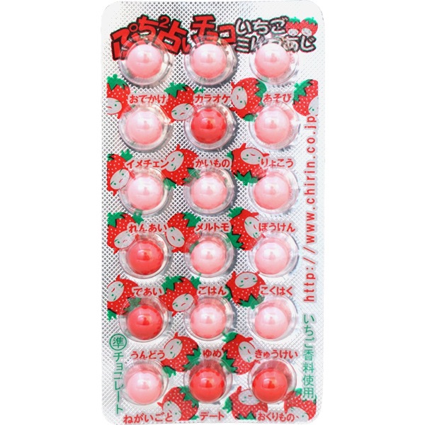 30円 チーリン 18粒プチプチうらない いちごミルク [1箱 30個入]