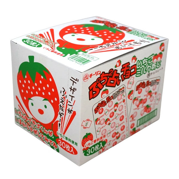 30円 チーリン 18粒プチプチうらない いちごミルク [1箱 30個入]